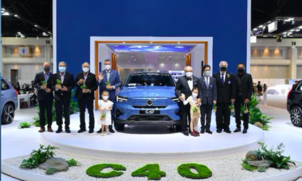 วอลโว่ คาร์ เปิดตัวรถยนต์พลังงานไฟฟ้า สไตล์คูเป้ ครอสโอเวอร์รุ่นใหม่ล่าสุด