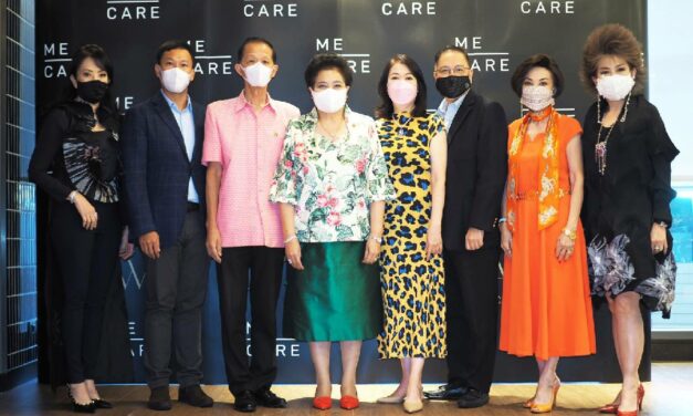 เปิดตัว “ME CARE” วิตามินเสริมเพื่อสุขภาพที่ดี