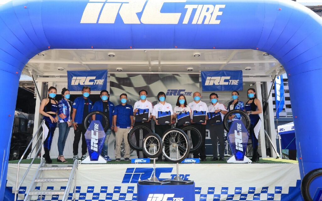 IRC หนุนศักยภาพเยาวชนไทย สู่เวทีการแข่งขันระดับโลก