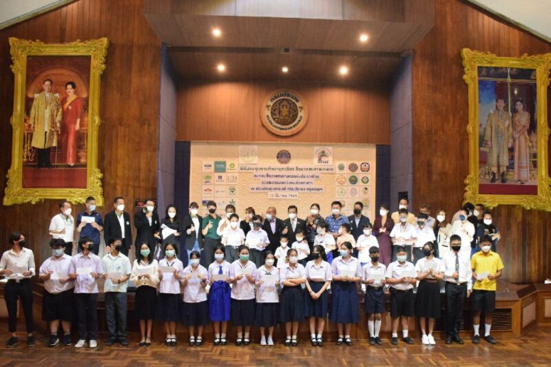 พิธีมอบทุนการศึกษาให้กับบุตร-ธิดา สมาชิกสมาคมสื่อมวลชนเกษตรแห่งประเทศไทย