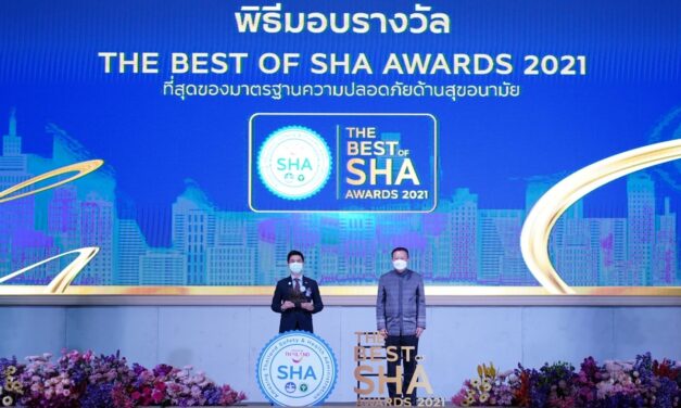 แอร์เอเชียคว้า 2 รางวัลมาตรฐานความปลอดภัยด้านสุขอนามัย (SHA) ระดับสูงสุด การันตีคุณภาพมั่นใจ พร้อมให้บริการผู้โดยสารทุกเส้นทางบิน