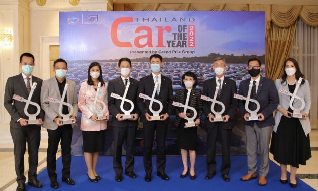 อีซูซุคว้า 9 รางวัลยอดเยี่ยมแห่งปี “CAR OF THE YEAR 2022”