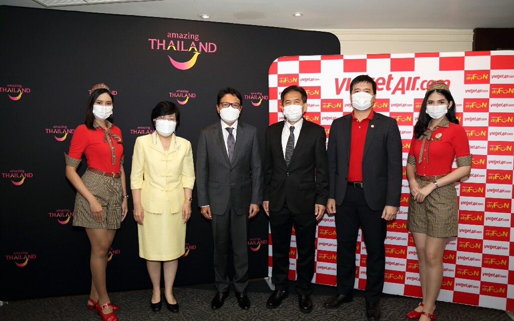 ททท. จับมือ สายการบินไทยเวียตเจ็ท ลงนามหนังสือแสดงเจตจำนง ร่วมวางกลยุทธ์ดึงตลาดนักท่องเที่ยวเวียดนาม-กัมพูชา เที่ยวไทย