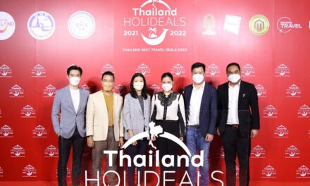 ททท. ชูโครงการ “Thailand Holideals” นำเทคโนโลยีอนาคตระบบโทเคนดิจิทัล ตอบโจทย์การท่องเที่ยว ของคนรุ่นใหม่