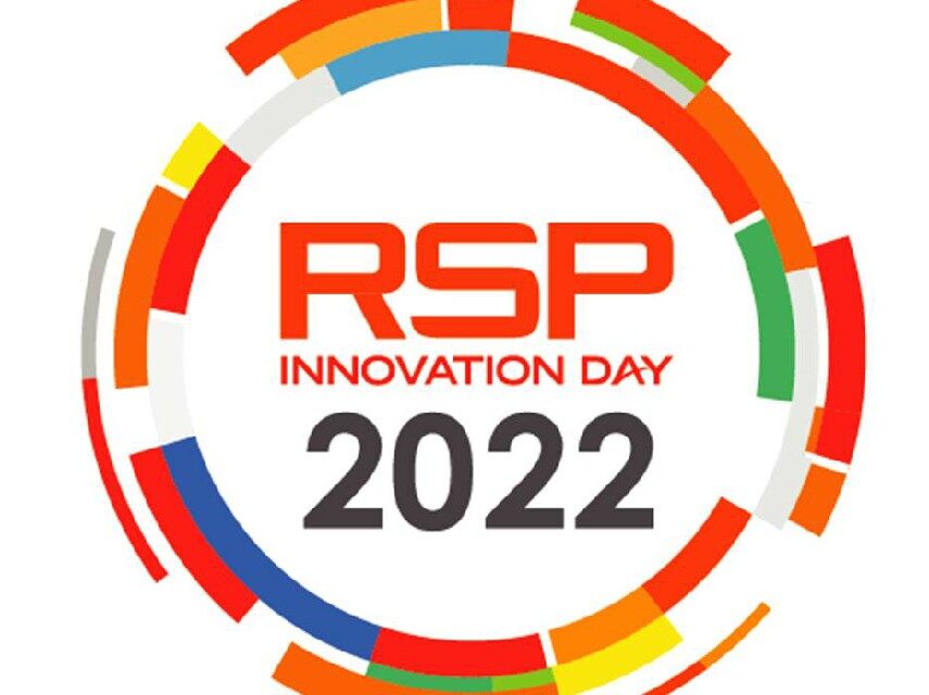 “RSP Innovation Day 2022”  เปิดเวทีโชว์สุดยอดนวัตกรรมจากเครือข่ายอุทยานวิทยาศาสตร์ภูมิภาค 4 แห่ง 22–23 มีนาคม 2565 ที่เซ็นทรัลพลาซา ลาดพร้าว