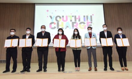 วช. ร่วมกับภาคีเครือข่ายเปิดโอกาสให้เยาวชนไทย ร่วมขับเคลื่อนโมเดลเศรษฐกิจ BCG ภายใต้แพลตฟอร์ม Youth In Charge