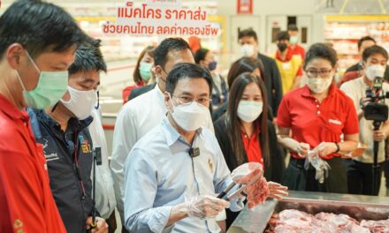 แม็คโคร จับมือกระทรวงพาณิชย์ ช่วยคนไทยสู้วิกฤตค่าครองชีพ  ชูราคาขายส่ง ตรึงราคาสินค้าจำเป็นกว่า 4,000 รายการ บรรเทาภาระประชาชน