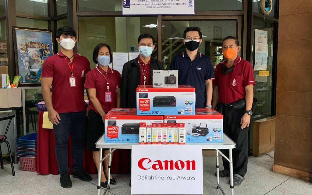 แคนนอนมอบชุดอุปกรณ์กล้องและเครื่องพรินเตอร์ แก่สำนักส่งเสริมอาชีพและพัฒนาคนพิการ   สมาคมสภาสังคมสงเคราะห์แห่งประเทศไทย ในพระบรมราชูปถัมภ์