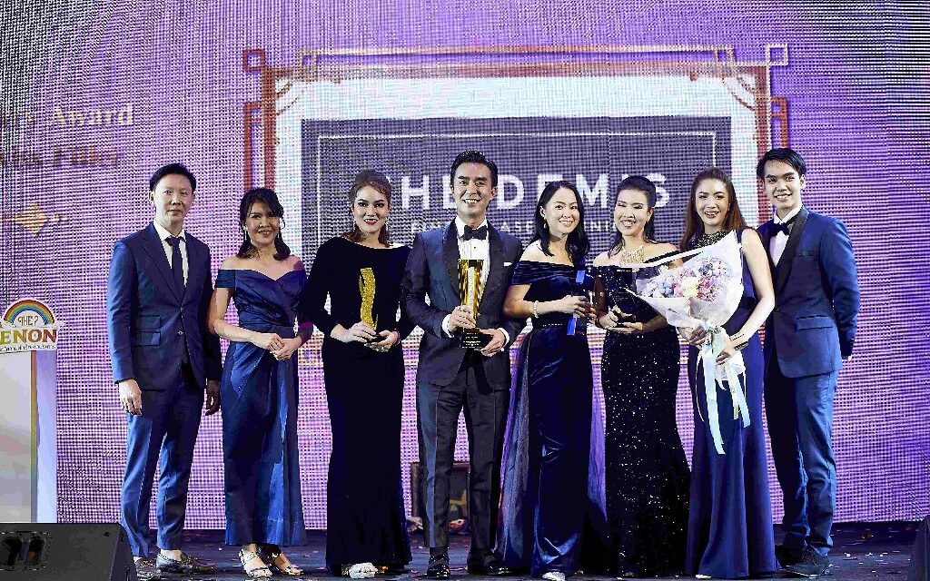 เมิร์ซ เอสเธติกส์ ประเทศไทย จัดงานเฉลิมฉลองก้าวสู่ปีที่ 7 ปรากฏการณ์ความสำเร็จ  ภายใต้แนวคิด 7th Merz Gala Night, The 7 FEATNOMENON กับพันธมิตรทางธุรกิจ