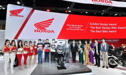 “ฮอนด้า” คว้า 3 รางวัลดีไซน์โดดเด่นล้ำสมัย ตอกย้ำความเป็นผู้นำวงการรถจักรยานยนต์ไทย ในงานมอเตอร์โชว์ 2022