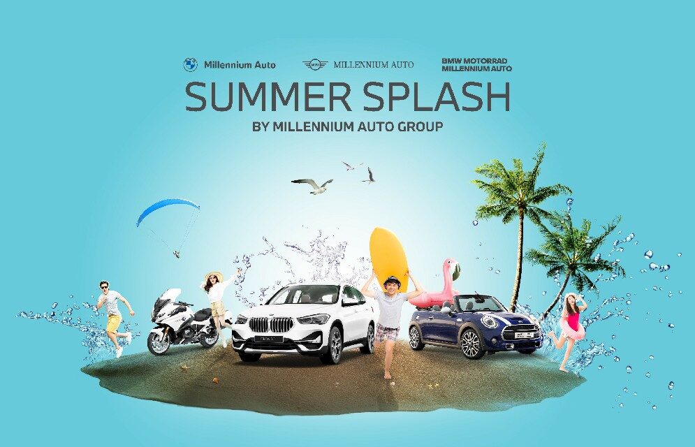 ลดเดือดรับฤดูร้อน ‘SUMMER SPLASH BY MILLENNIUM AUTO’ กับรถผู้บริหาร BMW, MINI และ BMW MOTORRAD กว่า 50 คัน 8-10 เม.ย. ที่สาขาพระราม 4 และโครงการเอ-สแควร์ สุขุมวิท 26