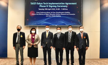 วช. ร่วมกับ 7 หน่วยงาน ลงนามข้อตกลงการดำเนินงาน “TAIST-Tokyo Tech Implementation Agreement”
