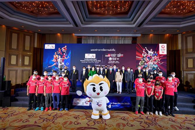 โตโยต้าร่วมขับเคลื่อนวงการแบดมินตันไทย สนับสนุนการจัดแข่งขันรายการ “TOYOTA GAZOO RACING Thailand Open 2022” การแข่งขันในระดับ “HSBC BWF World Tour Super 500” 