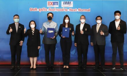 CMMU ผนึก EXIM BANK เคาะ 3 กลไกสำคัญ หนุนศักยภาพเด็กไทย  สร้างธุรกิจทันทีหลังเรียนจบ พร้อมขยายโอกาสที่การค้าในต่างประเทศ