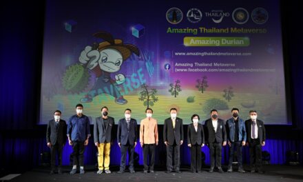 ททท. เดินหน้าสร้างประสบการณ์การท่องเที่ยวแบบใหม่ เปิดตัวโครงการ Amazing Thailand Metaverse : Amazing Durian ยกสวนทุเรียนเข้าเมตาเวิร์ส (Metaverse) หวังดึงนักท่องเที่ยวกลุ่ม New Wealth  เที่ยวประเทศไทย