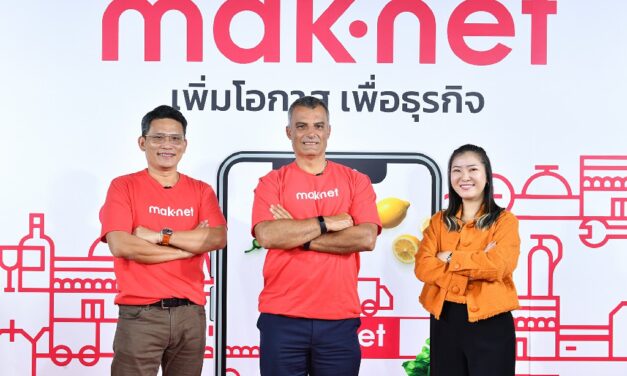 “แม็คโคร” ปั้น ‘maknet’ แอปพลิเคชัน ศูนย์กลางตลาดค้าส่งออนไลน์เพื่อผู้ประกอบการ   มุ่งสู่แพลตฟอร์ม B2B Marketplace อันดับ 1 ของไทย 