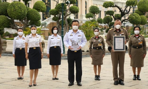 ททท. จัดพิธีมอบรางวัล The Best of SHA แก่พระบรมมหาราชวัง