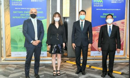 ประกาศจัดงาน ฟิวเจอร์ โมบิลิตี้ เอเชีย 2022  งานประชุมและนิทรรศกาลด้านยานยนต์พลังงานสะอาดครั้งแรกในเอเชีย