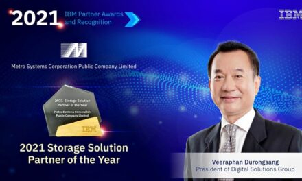 MSC รับรางวัล “2021 Storage Solution Partner of the Year” จากงาน IBM Partner Connect 2022