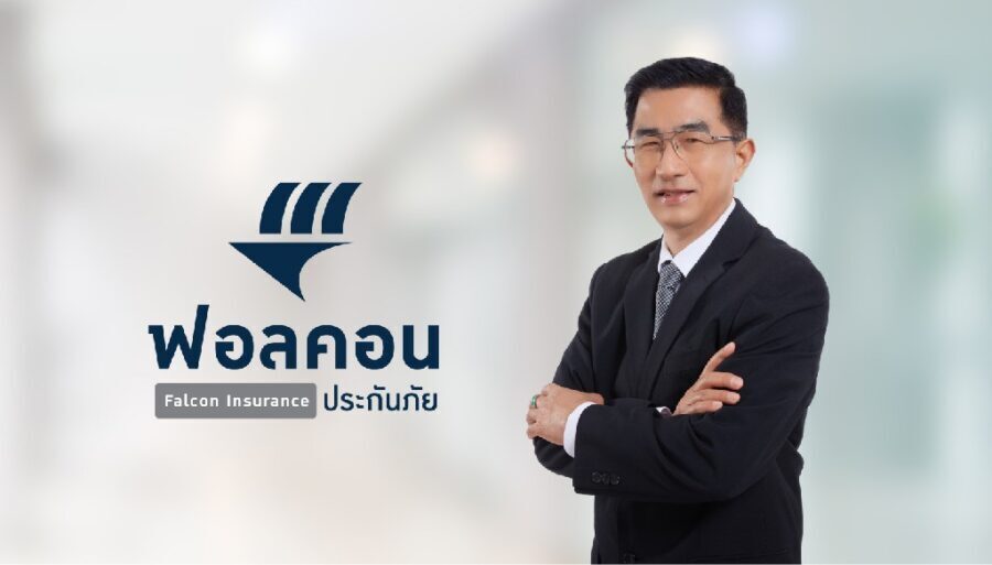 ฟอลคอนประกันภัยออกแผนประกันรถยนต์ใหม่ “Smart Motor” รับสถานการณ์น้ำมันแพง  ชูคอนเซปท์ “ขับเท่าไหร่จ่ายเท่านั้น ขับก่อนจ่ายทีหลัง” เน้นคนใช้รถน้อย หรือ Work From Home  พร้อมดึงเทคโนโลยีเข้าช่วยคำนวณระยะทาง เพื่อให้ลูกค้าจ่ายเบี้ยเท่าที่ขับจริง