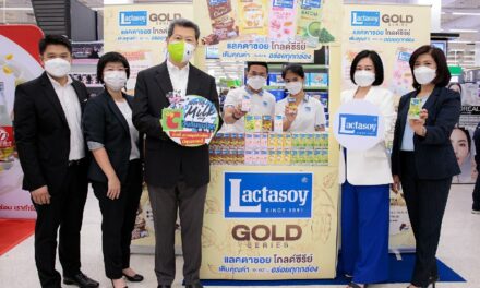 แลคตาซอย ร่วมงาน “วันดื่มนมโลก”  รณรงค์ให้คนไทยดื่มนมเพื่อสุขภาพที่ดี