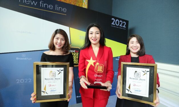เอไอเอ ประเทศไทย รับ 3 รางวัลการันตีความสำเร็จ “2022 Thailand’s Most Admired Brand”  จากนิตยสาร BrandAge