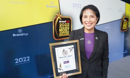 ไทยพาณิชย์ที่หนึ่งในใจเอสเอ็มอีไทย 3 ปีซ้อน รับรางวัลธนาคารเพื่อกิจการเอสเอ็มอี  ในงาน 2022 Thailand’s Most Admired Brand โดยนิตยสารแบรนด์เอจ
