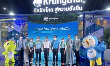 รมว.คลังเยี่ยมชมบูธ “กรุงไทย” ในงาน MONEY EXPO 2022 