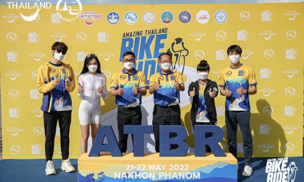 ททท. จัดกิจกรรม Amazing Thailand Bike Ride 2022 การแข่งขันจักรยาน มุ่งเน้นความปลอดภัยด้านสุขอนามัยในรูปแบบการท่องเที่ยววิถีปกติใหม่ (New normal) ใส่ใจสิ่งแวดล้อม 