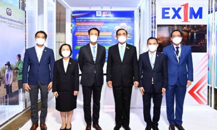 EXIM BANK ร่วมนำเสนอผลการดำเนินงานเพื่อขับเคลื่อนการพัฒนาอย่างยั่งยืน ในงาน “Better Thailand Open Dialogue ถามมา-ตอบไป เพื่อประเทศไทยที่ดีกว่าเดิม”