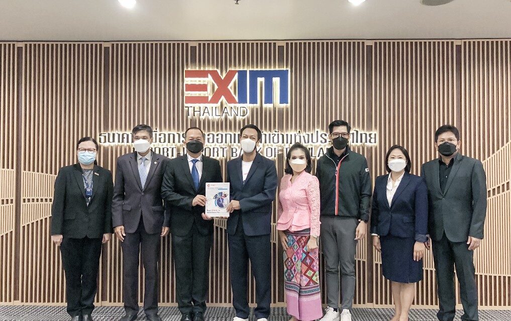 EXIM BANK และ TNSC หารือแนวทางสนับสนุนผู้ประกอบการไทยตลอดห่วงโซ่คุณค่าของภาคการส่งออก
