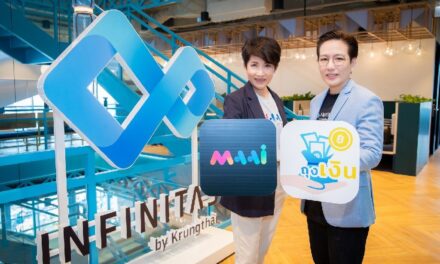 MAAI by KTC ร่วมกับ อินฟินิธัส บาย กรุงไทย เดินหน้าขยายช่องทางการแลกรับคะแนน MAAI ผ่านร้านค้าถุงเงิน สร้างประสบการณ์ให้สมาชิก สแกนง่าย แลกได้ไม่จำกัด 