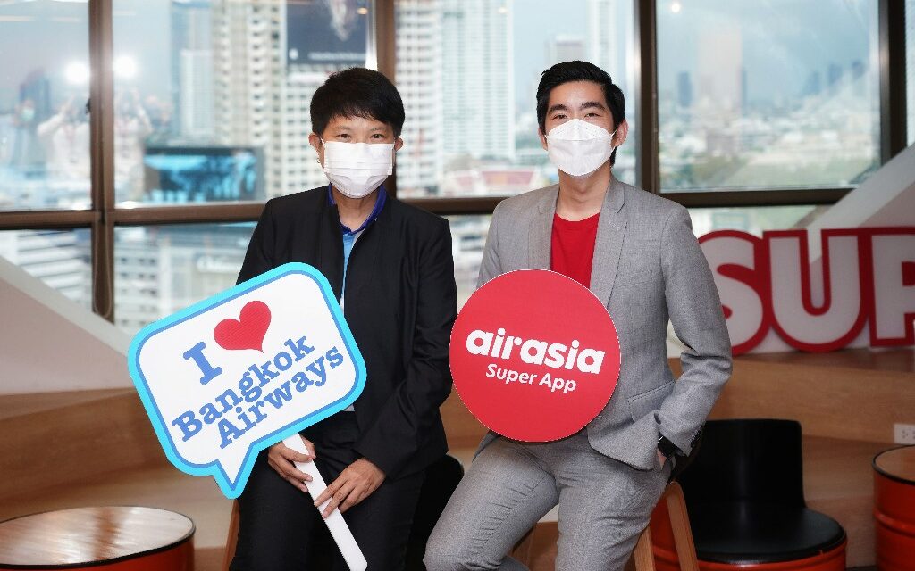 airasia Super App ดึงบางกอกแอร์เวย์สร่วมแคมเปญ Super Flash Sale ขายตั๋วเส้นทางบินยอดนิยมราคาพิเศษลดกว่า 30%