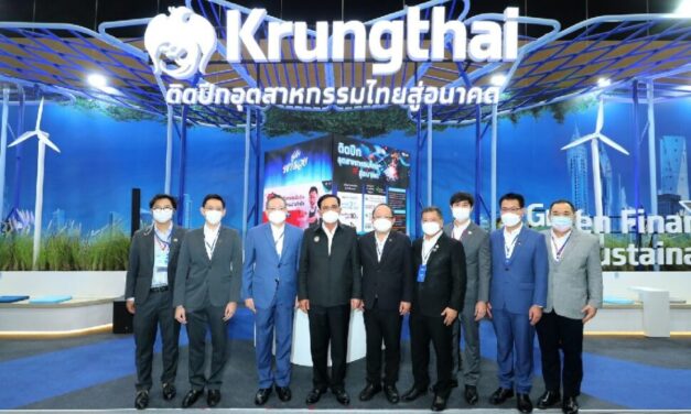 นายกรัฐมนตรี เยี่ยมชมบูธกรุงไทยในงาน FTI EXPO 2022 