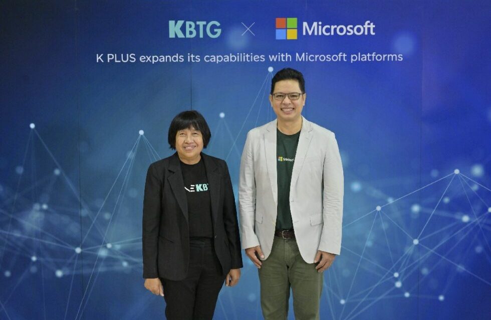 KBTG ผนึก Microsoft ยกระดับการให้บริการ K PLUS สู่ระดับภูมิภาค AEC+3 