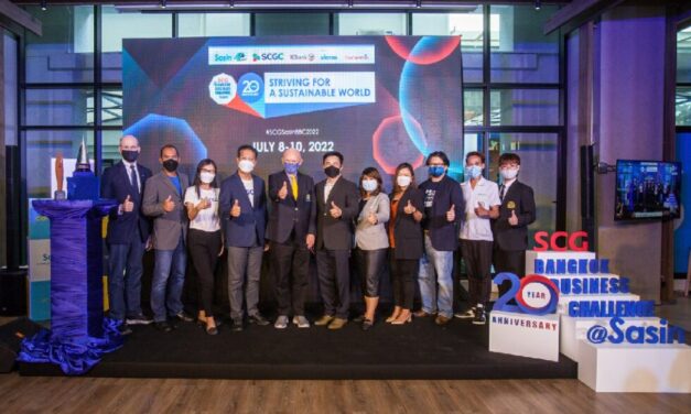 ศศินทร์ และ เอสซีจี เคมิคอลส์ (SCGC) เปิดเวที “SCG Bangkok Business Challenge @ Sasin 2022 – Global Competition” การแข่งขันแผนธุรกิจ Startup ระดับโลก  ระหว่างวันที่ 8 – 10 กรกฎาคมนี้ ที่ศศินทร์
