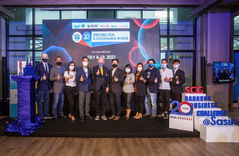 ศศินทร์ และ เอสซีจี เคมิคอลส์ (SCGC) เปิดเวที “SCG Bangkok Business Challenge @ Sasin 2022 – Global Competition” การแข่งขันแผนธุรกิจ Startup ระดับโลก  ระหว่างวันที่ 8 – 10 กรกฎาคมนี้ ที่ศศินทร์