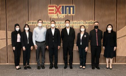 EXIM BANK และ สภาอุตสาหกรรมจังหวัดขอนแก่น หารือแนวทางสนับสนุนผู้ประกอบการไทย สร้างผู้ส่งออก SMEs ในภาคตะวันออกเฉียงเหนือ