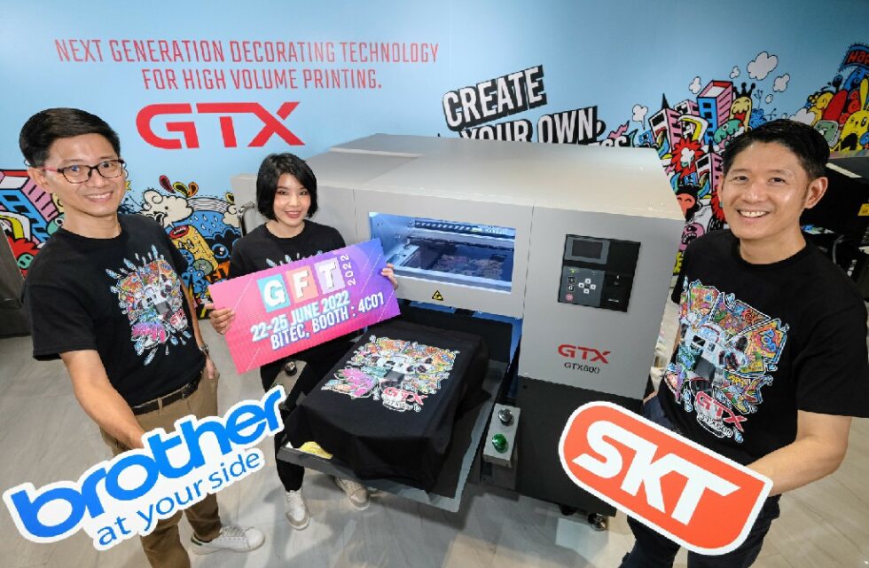 วันนี้ – 25 มิ.ย. นี้ บราเดอร์ เตรียมเผยโฉม ‘GTX600’  สุดยอดเครื่องพิมพ์ผ้าระบบดิจิทัลรุ่นล่าสุดจากญี่ปุ่น ในงาน GFT 2022 ไบเทค บางนา พร้อมข้อเสนอพิเศษแบบสุดคุ้ม!