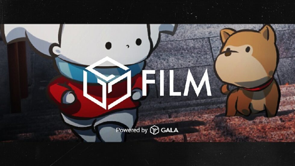 Gala เปิดตัว “Gala Film” ยกระดับความบันเทิงรูปแบบใหม่บน Web 3.0