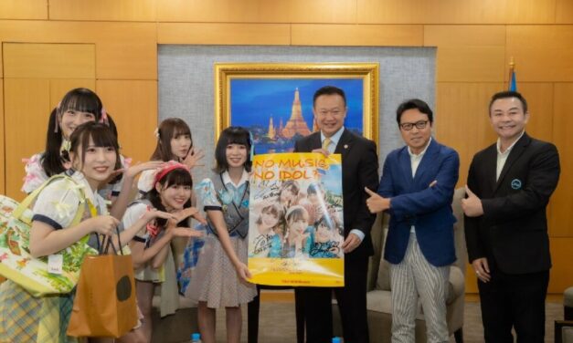 ททท. ให้การต้อนรับ FES☆TIVE วงไอดอลสาวชื่อดังจากญี่ปุ่น ชูกลยุทธ์ Soft Power  ดึงกลุ่ม Young Generation มาเที่ยวเมืองไทย
