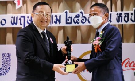 TPIPL คว้า 6 รางวัลเกียรติคุณ จากโครงการหนึ่งล้านกล้าความดีตอบแทนคุณแผ่นดิน    ประจำปี 2565 โดยมูลนิธิเพื่อสังคมไทย 