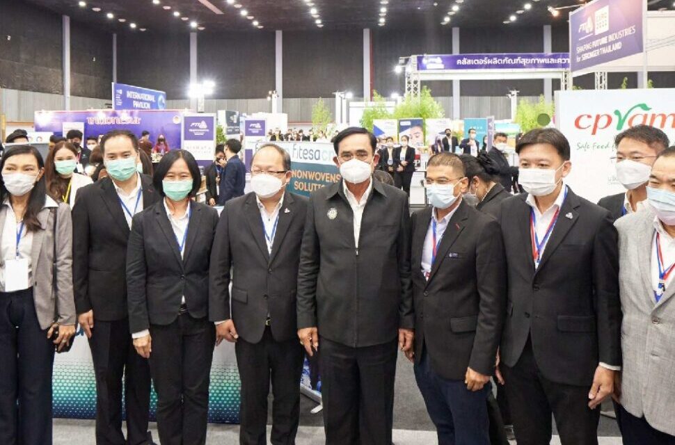 ซีพีแรม ขานรับนโยบายเปิดประเทศ แสดงความพร้อมอนาคตอุตสาหกรรมไทย ในงาน FTI Expo 2022
