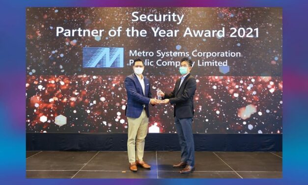 MSC คว้ารางวัล Security Partner of the Year 2021 จาก Microsoft ตอกย้ำความเป็นผู้นำในการให้บริการ Microsoft Security สำหรับธุรกิจในยุคดิจิทัล