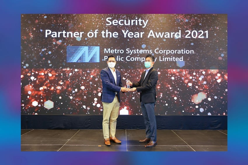 MSC คว้ารางวัล Security Partner of the Year 2021 จาก Microsoft ตอกย้ำความเป็นผู้นำในการให้บริการ Microsoft Security สำหรับธุรกิจในยุคดิจิทัล