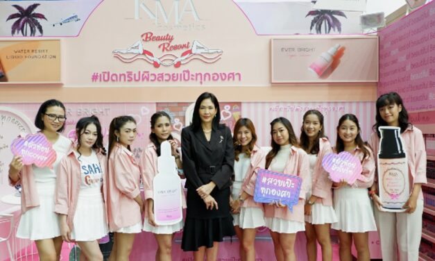 KMA เปิดตัวผลิตภัณฑ์ใหม่