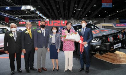 ร่วมชมรถอีซูซุในงาน “Fast Auto Show Thailand 2022” พร้อมข้อเสนอสุดพิเศษมากมาย