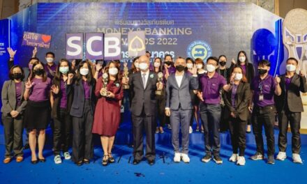 ธนาคารไทยพาณิชย์รับ 3 รางวัลเกียรติยศจากงาน Money & Banking Awards 2022