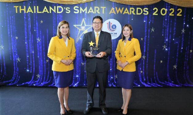 วิริยะประกันภัย คว้ารางวัล องค์กรที่มีผลงานและประสิทธิภาพยอดเยี่ยม  จากเวที Thailand’s Smart Awards 2022