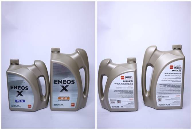 ENEOS บุกตลาดระดับพรีเมี่ยม แนะนำ ENEOS X Series